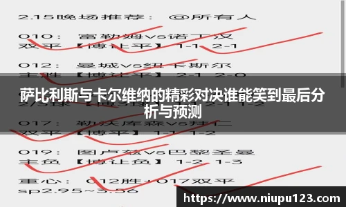 zoty中欧官方app下载