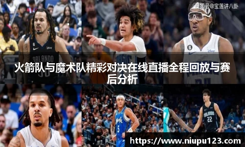 zoty中欧官方app下载