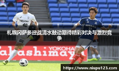 zoty中欧官方app下载