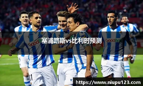 zoty中欧官网