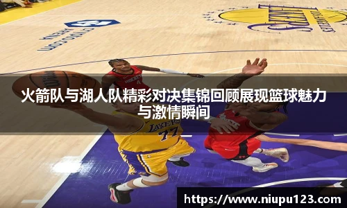zoty中欧