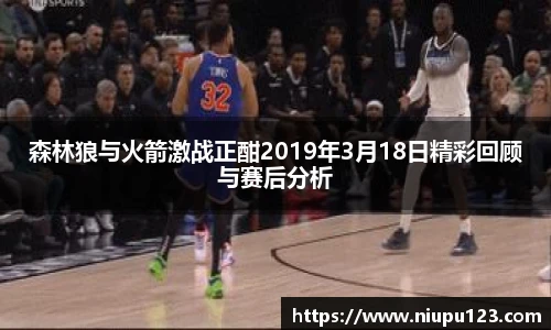 zoty中欧官方app下载