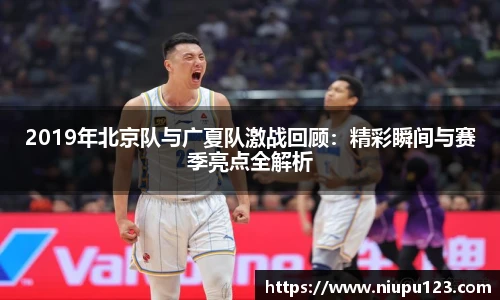 zoty中欧官网