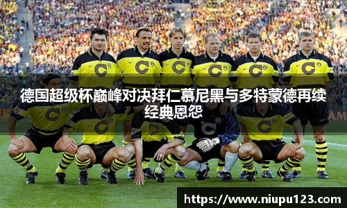 zoty中欧