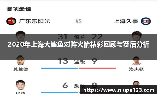 zoty中欧官方网站