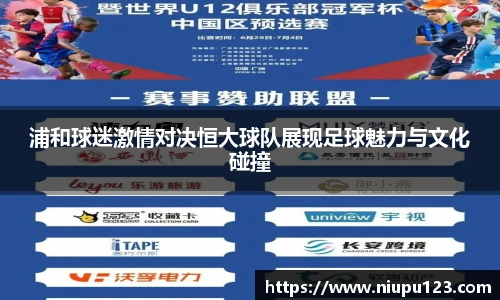 zoty中欧