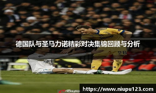 zoty中欧