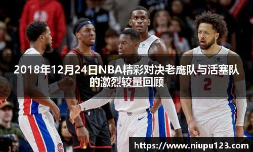 zoty中欧官方网站