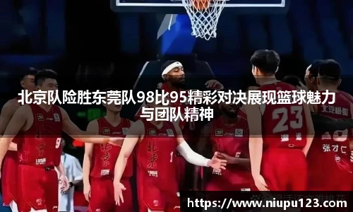 zoty中欧官方网站