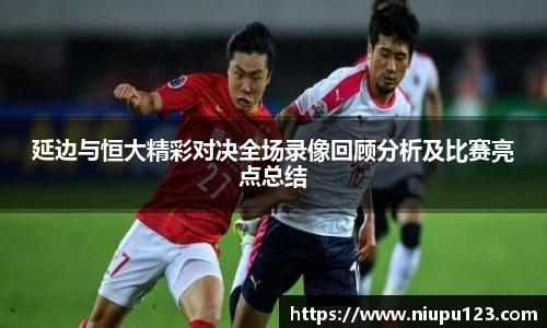 zoty中欧官方app下载
