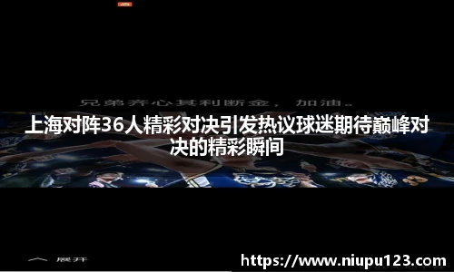 zoty中欧官网