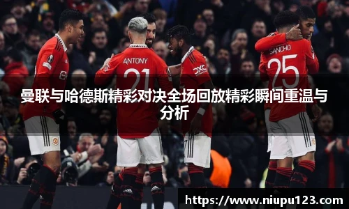 zoty中欧