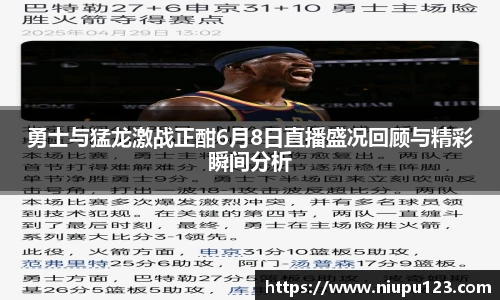zoty中欧官网