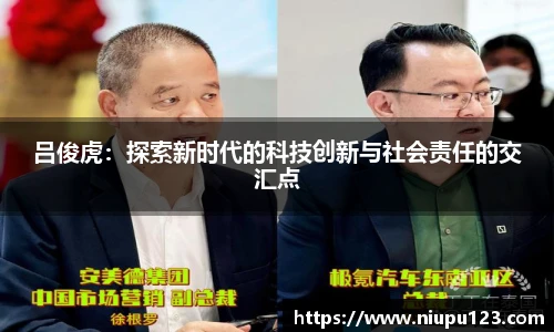 zoty中欧
