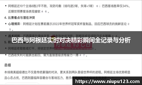 zoty中欧官方app下载