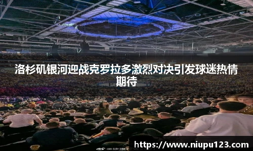 zoty中欧官方网站