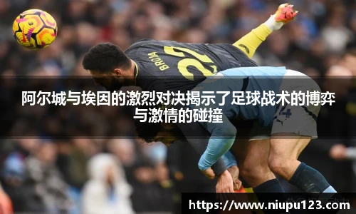 zoty中欧官方app下载