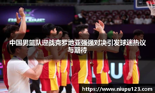 zoty中欧官方网站